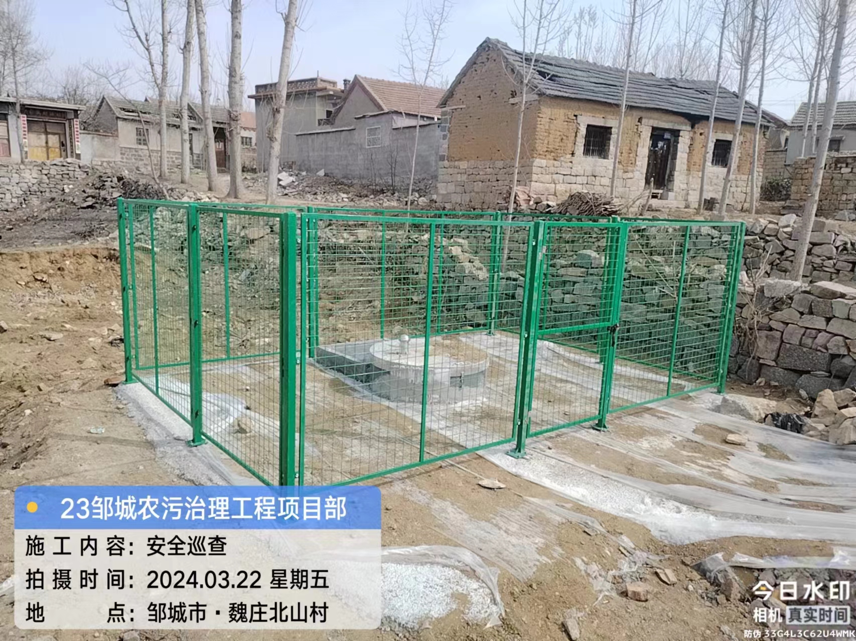 微信图片_20240325092734.jpg