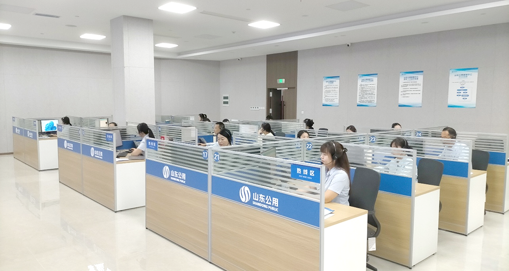 微信图片_2025-09-24_171840_810.png
